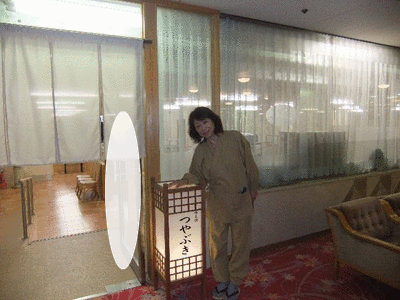 b0253905_214030100.gif