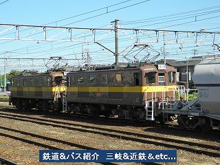 VOL,2098　『発車時間待ちの三岐501列車』_e0040714_23203345.jpg