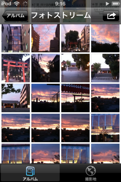 f0233815_1435864.png
