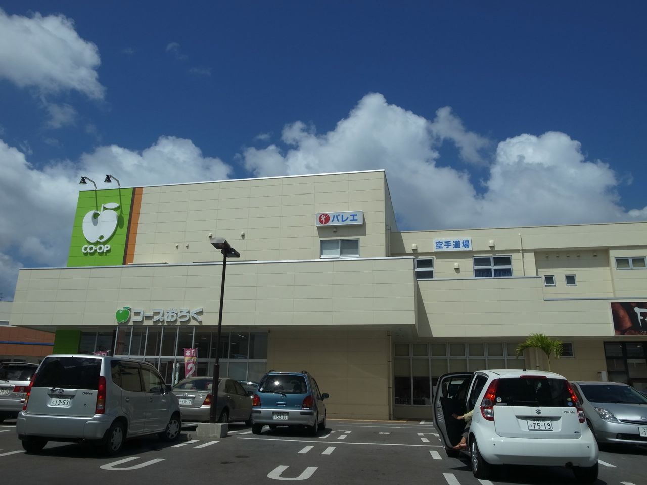 Aqua Evモードって良いなぁ 沖縄の風