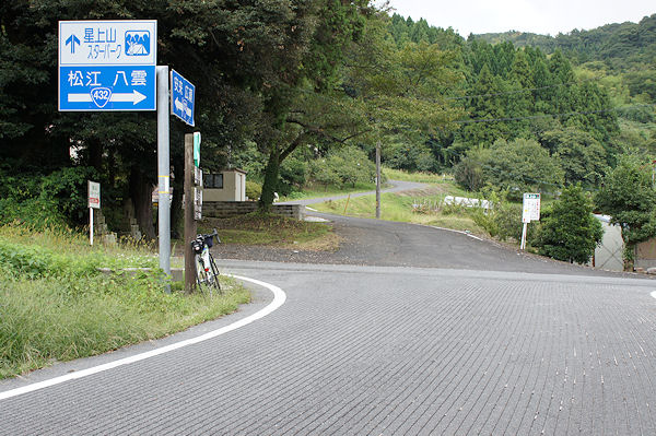 秋の八雲村ポタリング_f0007926_11101016.jpg