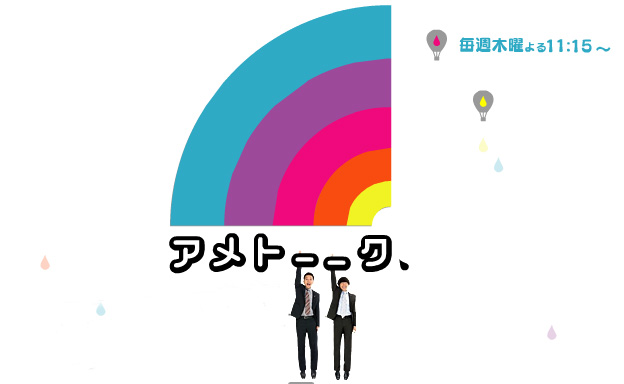 僕たちはガリガリ人間です 季節 いま を求めて 僕たちはガリガリ人間です 季節 いま を求めて
