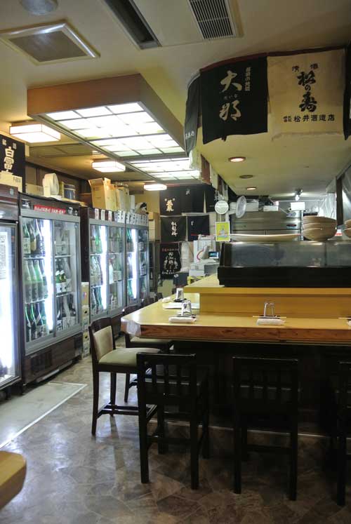 【「大長野酒祭り」の前日 久しぶりに「酒徒庵」(東京・四谷三丁目)へ!!】_a0005436_2115627.jpg