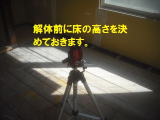 ７．５日目の作業_f0031037_2328434.jpg