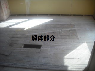 7.5日目の作業_f0031037_23284931.jpg