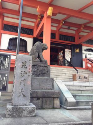 17回目の修了式です_f0140343_16311391.jpg