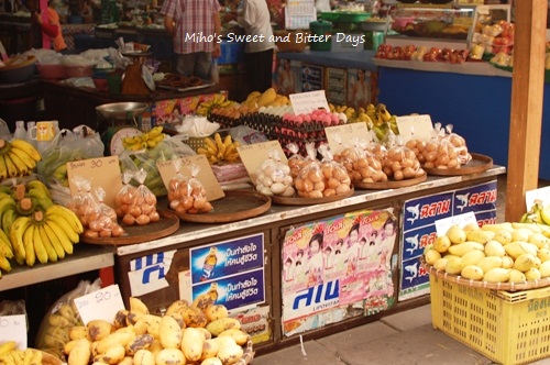 タイ旅行記８～チェンマイ食べ歩き②～_c0149755_22253283.jpg