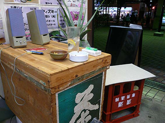 d0147156_1712186.jpg