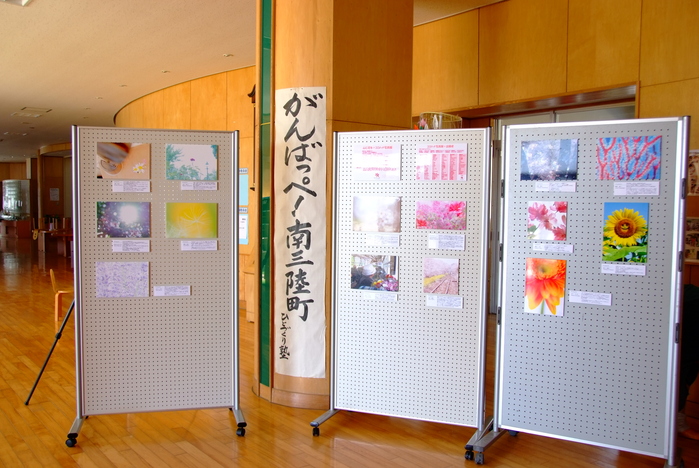 ココハナ写真展＊vol.8 宮城県南三陸 伊里前小学校・名足小学校_c0238457_17184083.jpg