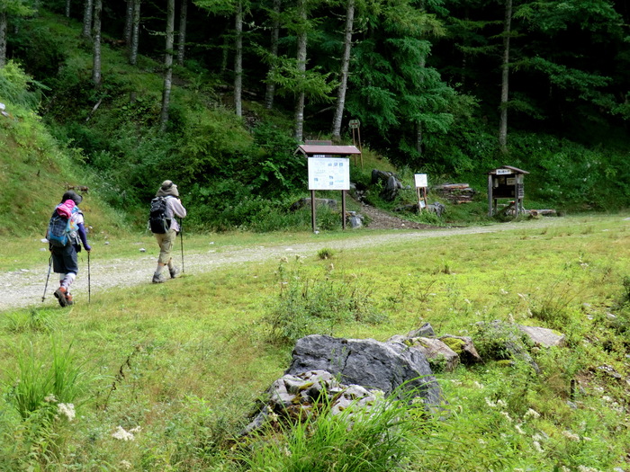 b0185573_1459385.jpg