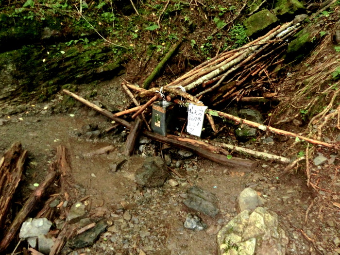 b0185573_16261890.jpg