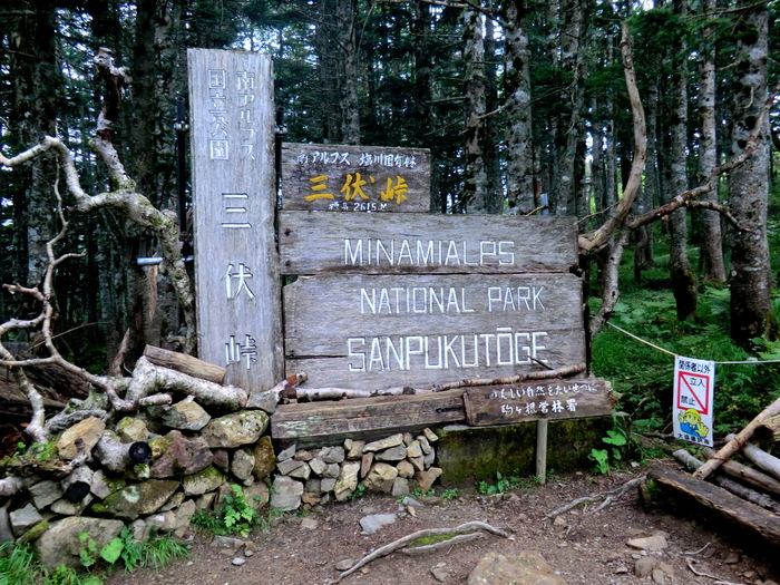 b0185573_17491255.jpg