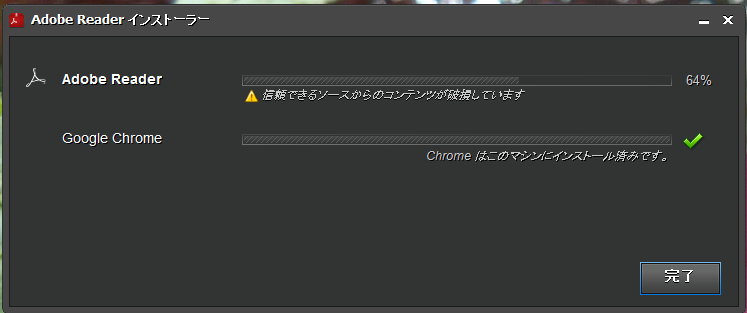 f0092775_16122583.png