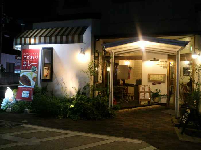 カフェ＆キッチン「サンサーラ」飾磨店_f0158878_2225088.jpg