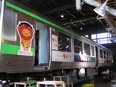 JR北海道苗穂工場一般公開(2)_f0078286_1012135.jpg