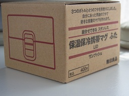 b0067598_14515811.jpg