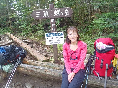 c0147398_23351458.jpg