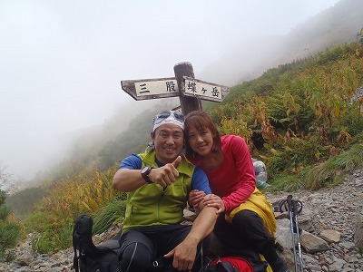 c0147398_2336441.jpg