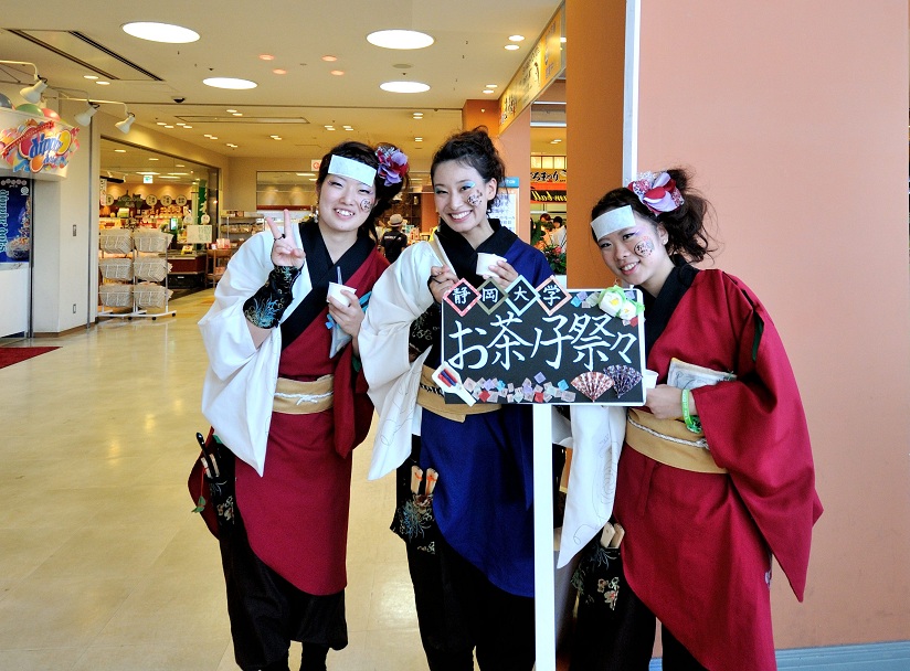 「おだっくい祭り」にて”お茶ノ子”さんその3_f0184198_23415588.jpg