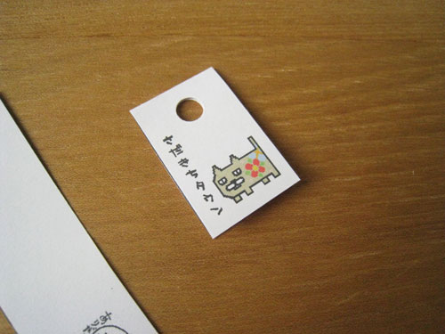 商品タグを作ったよ。_e0285303_0124546.jpg