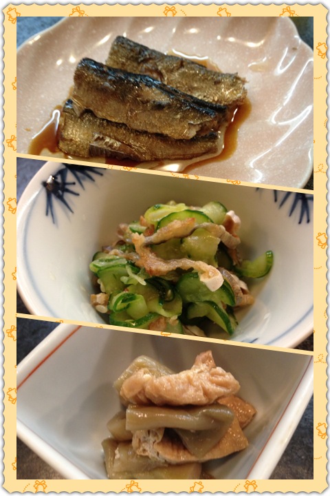磯笛 再び(香里園) と ビリーバット10巻_a0194908_21552722.jpg