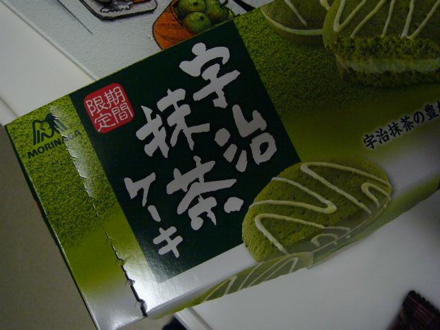 a0144610_16193639.jpg