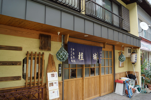 f0054610_23445679.jpg