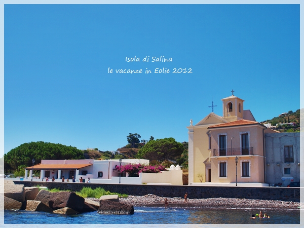 まさにシチリアの島 のイメージ サリーナ島 エオリア諸島 シチリア時間blog 2