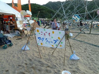 d0059811_183046.jpg