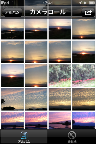 f0233815_22193851.png