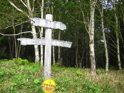 e0224118_21124154.jpg