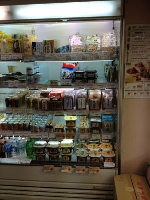 キッチンで九星気学_f0095325_9321335.jpg