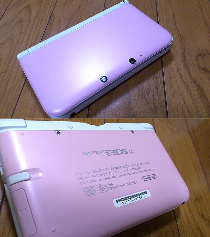 Nintendo 3ds Ll ピンクxホワイト Different Days