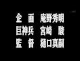 TOKYO CITY_b0181732_11465736.jpg