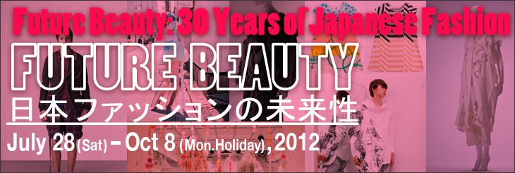 TOKYO CITY_b0181732_11581676.jpg