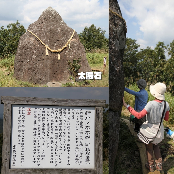 標高９００ｍを甘くみちゃいかん！キャンプ　－シェバがきたーっ！編－_d0140234_2046390.jpg