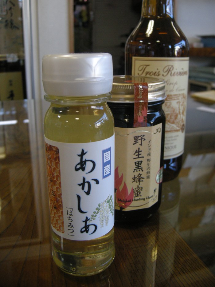 あかしあ!_a0156636_1939639.jpg