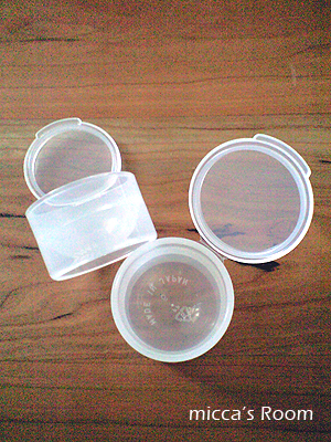 トラベル用のミニボトルを100円ショップでゲット_b0245038_1833599.jpg