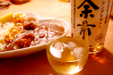 【PR】最近“燻製”をちょっと見直してます。「燻製カレー」をいただきました_c0060143_1331978.png
