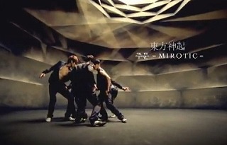 「Dazzling　Girl」short　ver.♪からの～_a0099444_520682.jpg