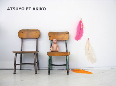 ATSUYO ET AKIKO♡入荷！_a0262845_1327493.jpg