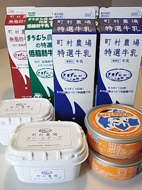 まちむら農場_b0145846_10262635.jpg