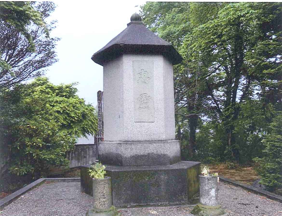 慰霊塔の御影洗い出し_b0048353_11431733.jpg