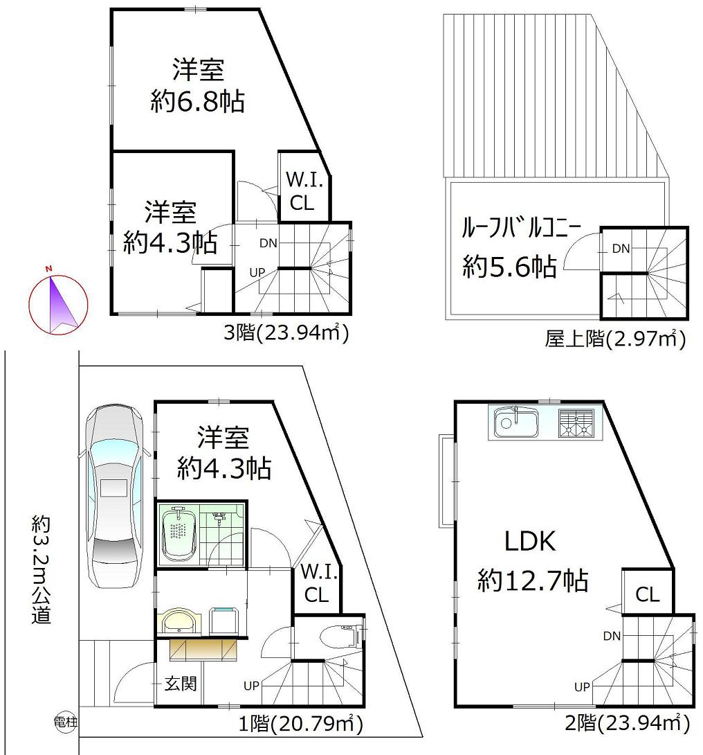 ☆大幅価格変更です☆_b0246953_1842387.jpg