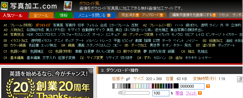 d0098363_1017459.png