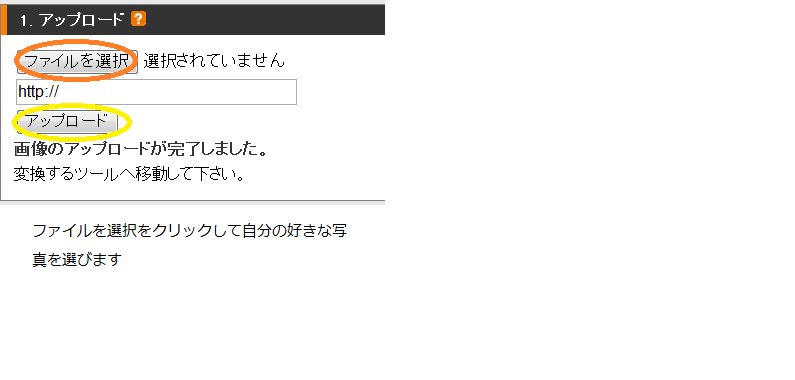 d0098363_10183677.png