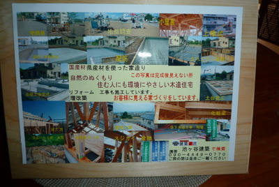 a0168865_1281624.jpg