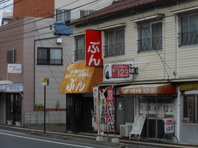 c0001670_19493035.jpg