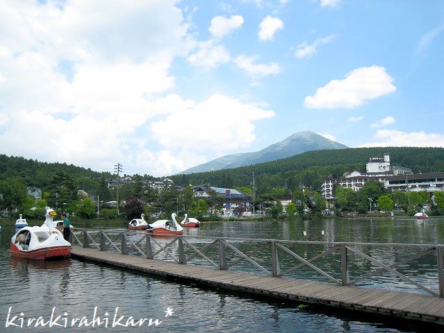 夏の信州ビーナスラインの旅⑧　白樺リゾートファミリーランド　ふるふるの湖畔　_e0173670_919137.jpg