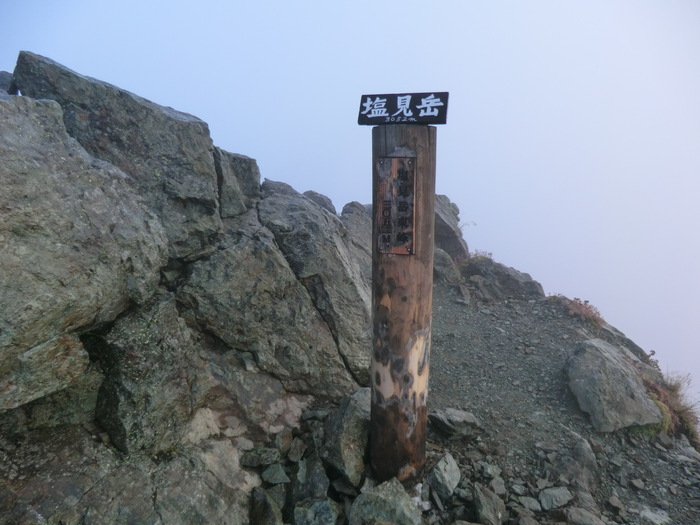 b0185573_9202985.jpg